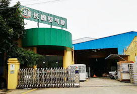 ��˾����